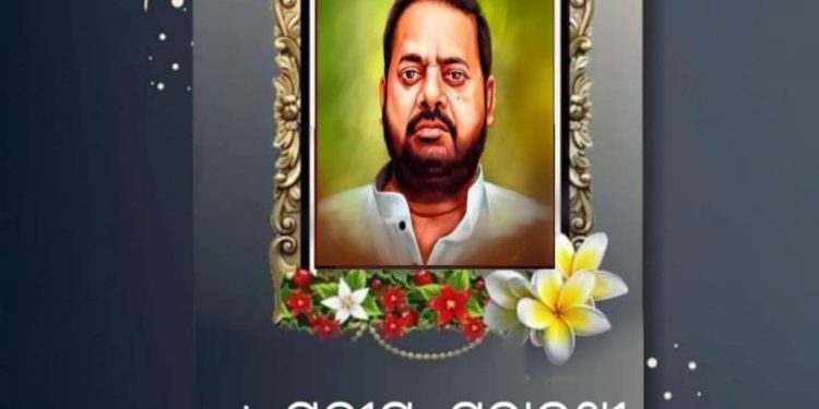 ଶେଷ ଯୁଦ୍ଧ ରେ ହାରିଗଲେ ମହାରଥୀ