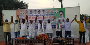 ସ୍କୁଲ ବନ୍ଦ, ସରକାରୀ ନିଷ୍ପତ୍ତି ର ପ୍ରତିବାଦ – ବରଗଡ଼