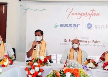 ଗୁଣାତ୍ମକ ଶିକ୍ଷା ପ୍ରଣାଳୀର ପୁନରୁଦ୍ଧାର ପ୍ରୟୋଜନ – ବାଚ୍ଚସ୍ପତି ସୂର୍ଯ୍ୟ ପାତ୍ର  ; ଏସାର . ଗୁରୁକୁଳ ର ଭାରତ କାର୍ଯ୍ୟାଳୟ ଉଦଘାଟିତ