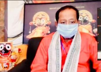 Revival of Quality Education Need of the Hour : Speaker Surjya Narayan Patro ; Gurukul’s India Office Inaugurated