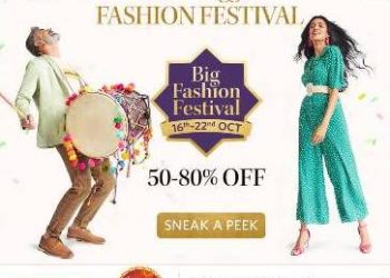 ମିଂତ୍ରାର ବିଗ୍ ଫ୍ୟାଶନ୍ ଫେଷ୍ଟିଭାଲ୍‌ରେ ୫୦୦୦ ବ୍ରାଣ୍ଡ ଓ ୯ ଲକ୍ଷ ଷ୍ଟାଇଲ୍‌ର ସମ୍ଭାର