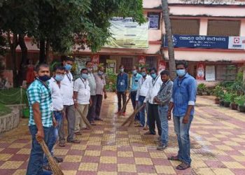 ଗାନ୍ଧି ଜୟନ୍ତି ପାଳନ  ଆସିକା