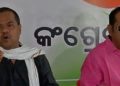 ଉପନିର୍ବାଚନ ପୂର୍ବରୁ ବିଜେପିକୁ କଂଗ୍ରେସର ବଡ଼ ପ୍ରଶ୍ନ ; କୁଆଡ଼େ ଗଲା AIIMS-ସୁପର ସ୍ପେସାଲିଟି ହସ୍ପିଟାଲ.. ?