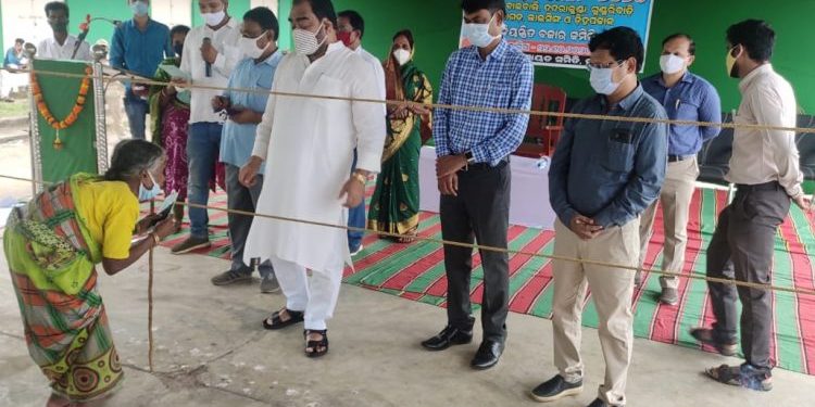 ଭଞ୍ଜନଗର ଠାରେ ଭତ୍ତା ବଣ୍ଟନ ମେଳା ଆୟୋଜିତ