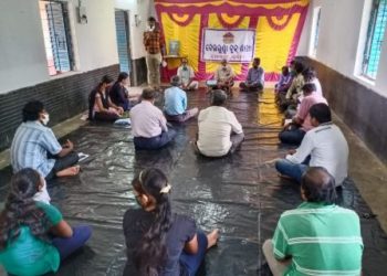 ବେଲଗୁଣ୍ଠା ସମ୍ବାଦ ସାହିତ୍ୟ ଘର ତରଫରୁ ପୂର୍ବତନ ରାଷ୍ଟ୍ରପତିଙ୍କ ଜୟନ୍ତୀ ପାଳନ ଓ କବିତା ଆସର