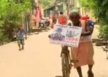 ବାଲେଶ୍ୱରର 91 ବର୍ଷ ବେଣୁଧର ବାରିକ ; ବିଧାୟକ ପାଇଁ ଉପନିର୍ବାଚନରେ ସ୍ୱାଧୀନ ପ୍ରାର୍ଥୀ