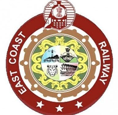 ବଲାଙ୍ଗୀର, ଭୁବନେଶ୍ବର ଇଣ୍ଟର ସିଟି ସ୍ପେଶାଲ ଆ°ଶିକ ବାତିଲ