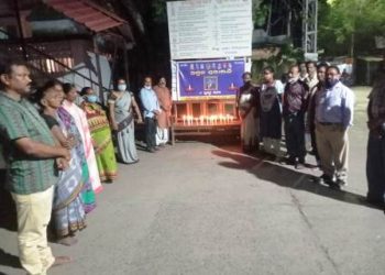 ସମାଜ ସେବୀ ଗୁଡ୍ଡୀ ରାଓ ଙ୍କୁ ହସ୍ପିଟାଲ ବଞ୍ଚାଓ ଅଭିଯାନ ଓ ସମ୍ବିଧାନ ସୁରକ୍ଷା ମଞ୍ଚ ପକ୍ଷରୁ ଅଶ୍ରୁଳ ଶ୍ରଦ୍ଧଞ୍ଜଳୀ