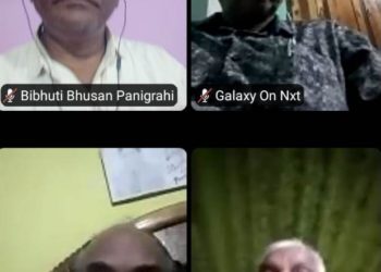 ଆନ୍ତର୍ଜାତିକ ବରିଷ୍ଠ ନାଗରିକ ଦିବସ ପାଳନ – ବରଗଡ