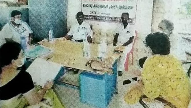 ଲଖନପୁର ରୋଗୀ କଲ୍ୟାଣ ସମିତି ର ବୈଠକ – ବରଗଡ଼