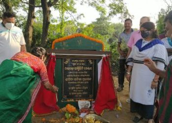 ବିଧାୟିକାଙ୍କ ଦ୍ଵାରା “ମାଇକ୍ରୋ ଆକ୍ଟିଭିଟି ସେଣ୍ଟେର “ ର ଭିତ୍ତିପ୍ରସ୍ତର ସ୍ଥାପନ