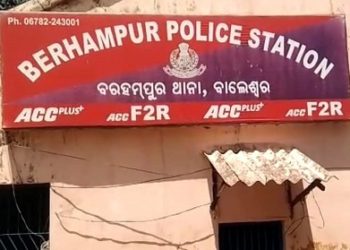 ନିଆଁରେ ପୋଡି ଜୈନିକ ମହିଳାଙ୍କର ମୃତ୍ୟୁ