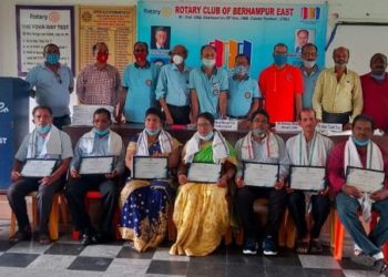 ରୋଟାରୀ କ୍ଳବ ଇଷ୍ଟ ତରଫରୁ ଶିକ୍ଷକ ମାନଙ୍କୁ ସମ୍ମାନ ପ୍ରଦାନ ବ୍ରହ୍ମପୁର