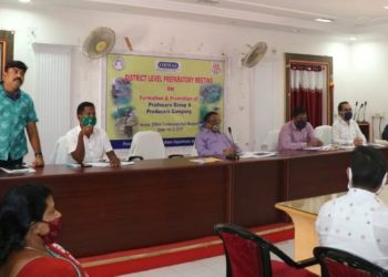 ଉତ୍ପାଦ କାରୀ ଗୋଷ୍ଠୀ ଓ କମ୍ପାନୀ ଗଠନ ପାଇଁ ଜିଲ୍ଲା ସ୍ତରୀୟ ଅଧିକାରୀଙ୍କ ବୈଠକ – ବରଗଡ଼