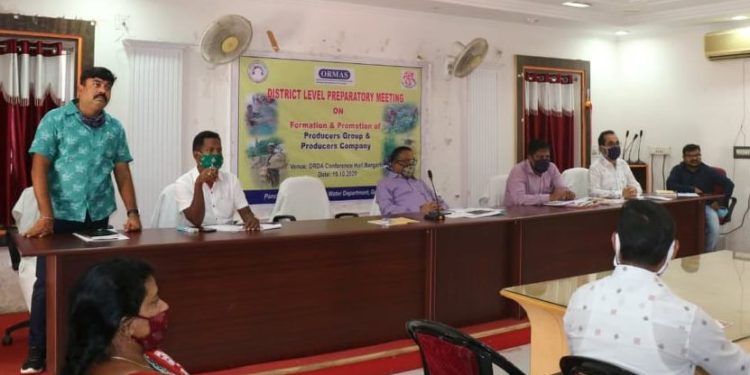 ଉତ୍ପାଦ କାରୀ ଗୋଷ୍ଠୀ ଓ କମ୍ପାନୀ ଗଠନ ପାଇଁ ଜିଲ୍ଲା ସ୍ତରୀୟ ଅଧିକାରୀଙ୍କ ବୈଠକ – ବରଗଡ଼