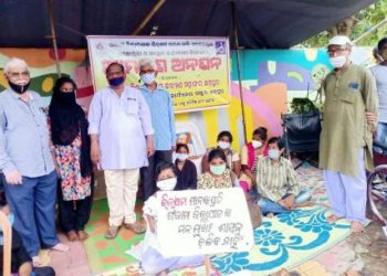 ସମର୍ଥ ଅନୁଷ୍ଠାନ ଉଚ୍ଛେଦ ପ୍ରସଙ୍ଗ ଦିବ୍ୟାଙ୍ଗଙ୍କ ଅନଶନ ୫ମ ଦିନରେ ସିପିଏମ୍ ପକ୍ଷରୁ ସମର୍ଥନ
