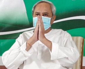 ଭର୍ଚୁଆଲ ରାଲିରେ ମାଷ୍ଟର ଷ୍ଟ୍ରୋକ୍ ଖେଳିଲେ ମୁଖ୍ୟମନ୍ତ୍ରୀ କହିଲେ ; ନିଜେ ନେବେ ବାଲେଶ୍ୱରର ବିକାଶ ଦାୟିତ୍ୱ