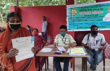 ଢେଙ୍କାନାଳ କାଠଗଡା ବସ୍ତିବାସିନ୍ଦାଙ୍କୁ ଜମି ଅଧିକାର ପ୍ରମାଣ ପତ୍ର ପ୍ରଦାନ