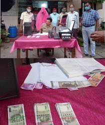 ନୟାଗଡ ସହରାଞ୍ଚଳରେ ଜାଲ ନୋଟ ତିଆରି କାରଖାନାକୁ ଠାବ : 1 ଲକ୍ଷ 30 ହଜାର ନୋଟରୁ  ବାହାରିଲା 1 ଲକ୍ଷ 25 ହଜାର  ଜାଲି  ମାତ୍ର 5 ହଜାର ଅସଲି