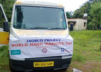 ବିଶ୍ଵ ହାତଧୁଆ ଦିବସ ଉପଲକ୍ଷେ ; ଓଡ଼ଗାଁ ବ୍ଲକ କୁରାଳ ପଞ୍ଚାୟତରେ ବୁଲିଲା ରଥ