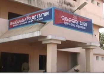 ନିଖୋଜ ମହିଳାଙ୍କ ଗଳିତ ଶବ ଜଙ୍ଗଲରୁ ଉଦ୍ଧାର