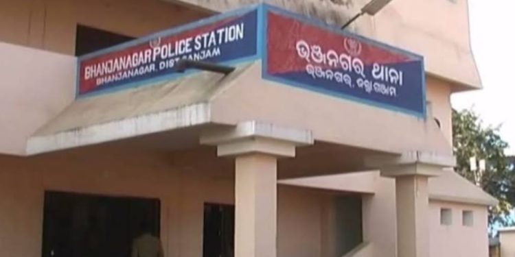 ନିଖୋଜ ମହିଳାଙ୍କ ଗଳିତ ଶବ ଜଙ୍ଗଲରୁ ଉଦ୍ଧାର