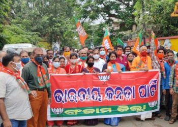 ବିଜେପି ପକ୍ଷରୁ ସାଧାରଣ ଲୋକଙ୍କ ଠାରୁ ଜୋରିମାନା ଆଦାୟକୁ ବିରୋଧ