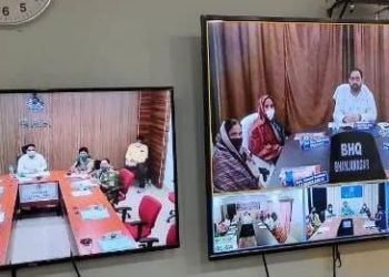 ପ୍ରଧାନମନ୍ତ୍ରୀ ଗ୍ରାମ୍ୟ ସଡକ ଯୋଜନାର ତୃତୀୟ ପର୍ଯ୍ୟାୟ କାର୍ଯ୍ୟ ନେଇ ଜିଲ୍ଲା ପରିଷଦର ଭିଡିଓ କନଫରେନ୍ସିଂ ବୈଠକ