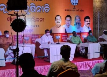 କେନ୍ଦ୍ରମନ୍ତ୍ରୀଙ୍କ ସହ ଗଞ୍ଜାମ ଜିଲ୍ଲା ବିଜେପି ଟିମ୍ ର ସାକ୍ଷାତ ; ମିଶନ୍ ସୋରଡା ଉପରେ ଆଲୋଚନା ଗାଙ୍ଗପୁର