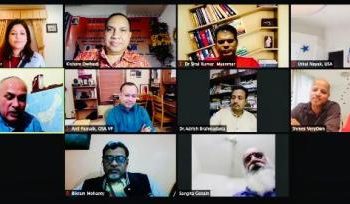 ଡିସେମ୍ବର ୨୬ ଓ ୨୭ ରେ ଓସାର ୱେବ ବିଶ୍ୱ ମହୋତ୍ସବ