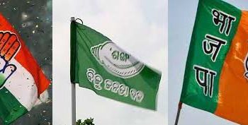 ତିର୍ତ୍ତୋଲ,ବାଲେଶ୍ଵର ଉପନିର୍ବାଚନ ପ୍ରଚାର ର ଆଗ ଧାଡି ରେ ବିଜେଡ଼ି