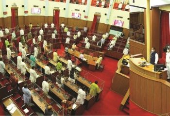 ବିଧାନସଭାର ; ନିର୍ଦ୍ଧାରିତ ସମୟର ମାସେ ପୂର୍ବରୁ ସରିଲା ଶୀତକାଳୀନ ଅଧିବେଶନ