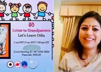 ଓସା ଦ୍ୱାରା ଆମେରିକୀୟ ଓଡ଼ିଆ ପିଲାଙ୍କର ଚିଠି ମହୋତ୍ସବ ଆୟୋଜିତ