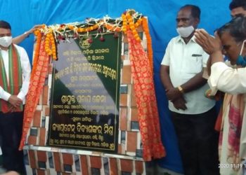 ଅସୁରେଶ୍ୱରର କେନ୍ଦିଲୋ ଠାରେ 33/11ବିଦ୍ୟୁତ ସବଷ୍ଟେସନକୁ ଉଦଘାଟନ କଲେ – ଶକ୍ତି ଓ ଗୃହ ମନ୍ତ୍ରୀ କ୍ୟାପଟେନ ଦିବ୍ୟ ଶଙ୍କର ମିଶ୍ର