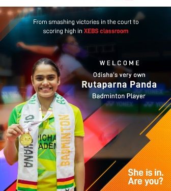 କ୍ରୀଡ଼ା ପରିଚାଳନାରେ XEBS ଆଲୁୱାଲିଆ ସେଣ୍ଟର ଅଫ୍ ଏକଶିଲେନ୍ସ