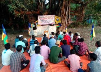 ଆଦିବାସୀ ଏକତା ମଂଚ ପରିଷଦ ପକ୍ଷରୁ ଭୂମୀପୁତ୍ର ବିର୍ଷା ମୁଣ୍ଡାଙ୍କ ଜୟନ୍ତୀ ପାଳିତ