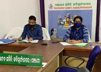 ଖରିଫ ଋତୁ ରେ ଧାନ ସଂଗ୍ରହ ଏବଂ ଚାଷୀଙ୍କୁ ଠିକ୍ ପାରିଶ୍ରମିକ ଯୋଗାଇ ଦେବା ଦିଗରେ ଗୁରୁତ୍ୱାରୋପ – ବିଧାୟିକା ଲତିକା ପ୍ରଧାନ