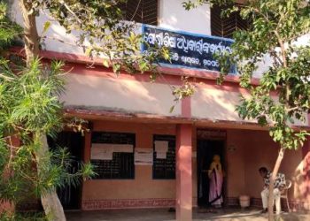 ପ୍ରଧାନ ଶିକ୍ଷକଙ୍କ ଦାୟିତ୍ୱକୁ ନେଇ ଚର୍ଚ୍ଚା : ଆଜକୁ ଦୀର୍ଘ ଦୁଇ ମାସ ହେଲା ଦାୟିତ୍ୱ ନେଉନାହାନ୍ତି ପ୍ରଧାନ ଶିକ୍ଷକ – ରାମ ପ୍ରସାଦ ବେହେରା