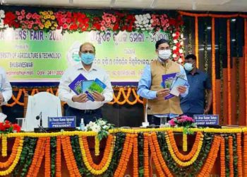 ବିଶ୍ୱବିଦ୍ୟାଳୟ ପରିସରରେ କୃଷି ପରିଦର୍ଶନ ବ୍ୟବସ୍ଥା ଦିଗରେ : କୃଷି ଓ ବୈଷୟିକ ବିଶ୍ୱବିଦ୍ୟାଳୟ ପଦକ୍ଷେପ ନେବା ପାଇଁ,ମନ୍ତ୍ରୀ ଡ. ସାହୁ ଙ୍କ ପରାମର୍ଶ