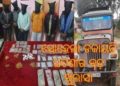 ସୋହେଲା ଡକାୟତି ଘଟଣାର ପର୍ଦ୍ଦାଫାଶ , ୬ ଗିରଫ