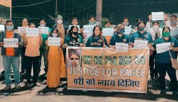 ପରୀର ନ୍ୟାୟ ପାଇଁ ବ୍ରହ୍ମପୁରରେ ନୀରବ ପ୍ରତିବାଦ