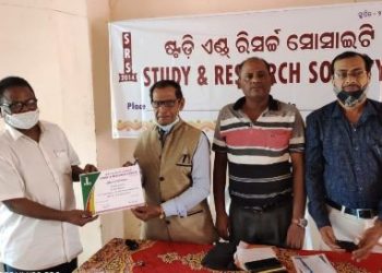 ୨୬ ନଭେମ୍ବର ଧର୍ମଘଟକୁ ସଫଳ କରିବା ପାଇଁ ପଦଯାତ୍ରା ।