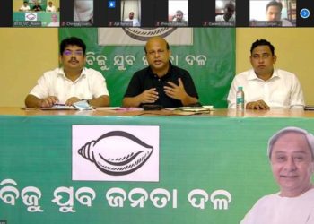 ବିଜୁ ଯୁବ ଛାତ୍ର ଜନତା ଦଳର ନବନିଯୁକ୍ତ ଜିଲ୍ଲା ପର୍ଯ୍ୟବେକ୍ଷକମାନଙ୍କ ସହ – ଭର୍ଚୁଆଲ ମିଟିଂ
