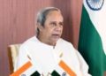 ସ୍ବାଭିମାନ ଅଞ୍ଚଳ ପାଇଁ ମୋବାଇଲ ଫୋନ ବଣ୍ଟନ ; ୨୧୫ କୋଟି ଟଙ୍କାକୁ ବୃଦ୍ଧି  ସ୍ପେଶାଲ ପ୍ରାଇଜ୍ : ହିଂସା ଛାଡି ମୁଖ୍ୟଧାରାକୁ ଫେରିବାକୁ ବାମପନ୍ଥୀ ଉଗ୍ରବାଦୀଙ୍କୁ ମୁଖ୍ୟମନ୍ତ୍ରୀଙ୍କ ଆହ୍ବାନ