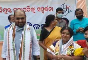 କଟକ ନଗର କଂଗ୍ରେସ ସଙ୍ଗଠନକୁ ମଜବୁତ କରିବାକୁ ହେଲେ ; ଲୋକମାନଙ୍କ ମୌଳିକ ସମସ୍ୟାକୁ ମୁଖ୍ୟ ପ୍ରସଙ୍ଗ କରିବାକୁ ହେବ