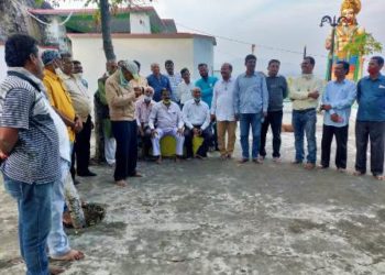 ଦିଗପହଣ୍ଡି ବ୍ଲକ ନିର୍ବାଚିତ ପ୍ରତିନିଧି ସଙ୍ଘର ବୈଠକ