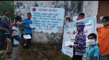 ଗଜପତି ଜିଲ୍ଲା ନୂଆଁଗଡ଼ ବ୍ଲକ୍ଖ ଅନ୍ତର୍ଗତ ଖଜୁରୀପଦା ଗ୍ରାମର ଶାସ୍ତ୍ରୀଜୀ ଯୁବକ ସଂଘ ପକ୍ଷରୁ କ୍ୱାମୀ ଏକତା ଦିବସ ପାଳନ