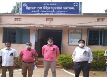 ଗଜପତି ଜିଲ୍ଲା ଅନ୍ତର୍ଗତ ୭ ଟି ବ୍ଲକରେ କାର୍ଯ୍ୟ କରୁଥିବା ପ୍ରାଣୀ ଚିକିତ୍ସକଙ୍କ ବିଭିନ୍ନ ଦାବି ନେଇ କଳା ବ୍ୟାଜ ପରିଧାନ