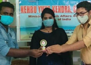 ଭାରତ ସରକାରଙ୍କ ଯୁବ ବ୍ୟାପାର ଏବଂ କ୍ରୀଡ଼ା ମନ୍ତ୍ରାଳୟ ଅଧିନସ୍ଥ ନେହୁରୁ ଯୁବ କେନ୍ଦ୍ର ପକ୍ଷରୁ ରାଷ୍ଟ୍ରୀୟ ଭାଷା ପ୍ରଚାର ପ୍ରସାର  କାର୍ଯ୍ୟକ୍ରମ