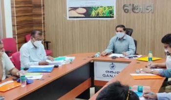 ଜିଲ୍ଲାସ୍ତରୀୟ ଧାନ ସଂଗ୍ରହ କମିଟି ବୈଠକ ଭିଡିଓ କଂଫେରେନ୍ସ ଜରିଆରରେ ଅନୁଷ୍ଠିତ